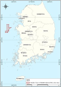 상괭이·바닷새 서식지 보호…서해 해양보호구역 지정