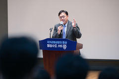 조상호 첫 직원소통의날 "세종 재정위기, 1년 내 추억될 것"
