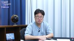 "주식으로 번 돈 부동산으로 몰릴 수밖에"…보유세 영향 미미 전망