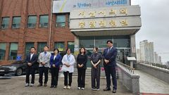 원 구성은 언제…서산시의회 개원하자마자 파행