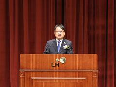 이성훈 신임 LH 사장 "집은 투기 대상 아닌 공공재…신속 공급에 역점"