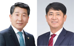밀양시의회, 10대 전반기 원 구성 완료…"생산적 의정 최선"