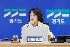 추미애 "본격 장마…도민 안전 관련 모든 곳 점검하라"