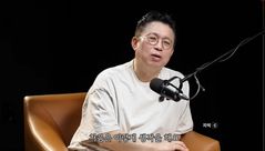 "타인 주식투자 성공담에 혹했다간 패가망신" 전문가의 일침