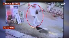 "입간판 발로 차더니 맞신고까지"…한밤중 일어난 길거리 소동
