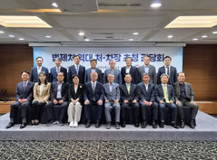 법제처, 역대 처장·차장 초청 간담회…"법령 상시 정비 체계 구축"