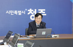 이장섭 청주시장 "정책 실행력 집중"…일하는 방식 바꾼다