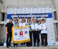 영종구청 펜싱팀, 전국대회서 단체전 우승
