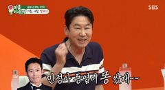 신동엽, 이병헌·이민정 신혼집서 민망 사고…"비싼 팬티 선물 받아"