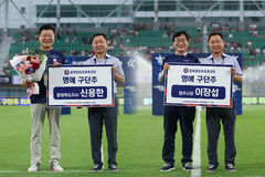 충북청주FC, 신용한 지사·이장섭 시장 명예구단주 위촉