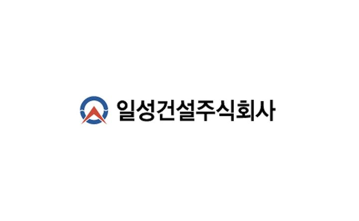 일성건설, 451억 규모 삼성전자 평택2단지 공사 수주