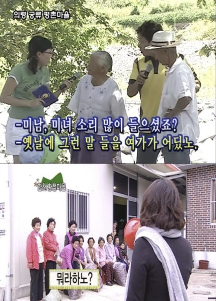 '원이 저격' 김현지 PD, 역풍…MBC 게시판 항의 빗발