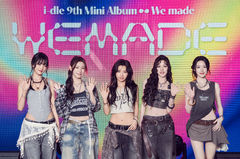 아이들(I-DLE), 여름엔 관능적 서머송…'기미 댓 러브'