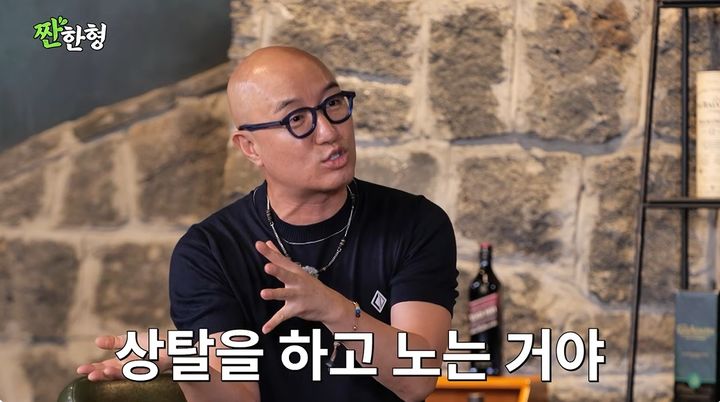 홍석천 