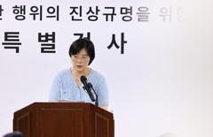 종합특검, 김건희 19일 소환…나경원·김기현 20일 소환 통보(종합)