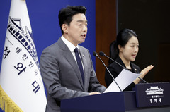 강훈식 "장애인 특공, 범죄 악용 매우 심각…엄정 조치·제도 점검 필요"