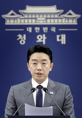 靑 "호남 반도체 산단, 광주 군공항 부지에 조성…삼전·닉스 모두 들어간다"(종합)