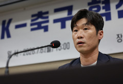 '협회장 선거 불출마' 박지성 혁신위 공동위원장 "확실히 선 긋고 참여"
