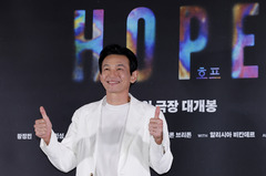 황정민 측, 사생활 의혹 해명 "스토킹 범죄자"