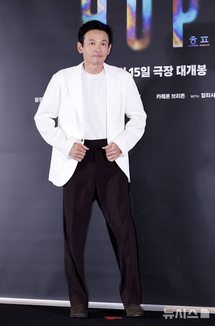 '황정민 스토킹 혐의' A씨, 11일 결심 공판…'검찰 구형' 주목