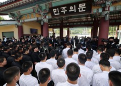 배재고, 야구부 '6개월 출전정지' 재심 청구…탄원서도 제출