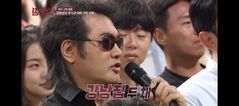 김보성, 주식으로 '강남 집 두 채' 날렸다 "안 팔았으면 500억"
