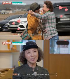 고두심, 김수미 사진 앞에서 "아직도 생각나"
