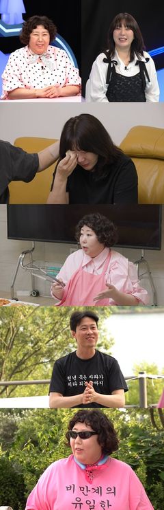 허안나, '펫로스 증후군' 호소…하루 차로 반려견 두마리 잃어