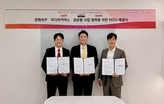 에피소드컴퍼니, 아티스트스튜디오·차이커뮤니케이션과 3자 MOU