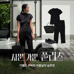 4050 여름 옷장 점령한 플리츠…퀸잇 거래액 260%↑