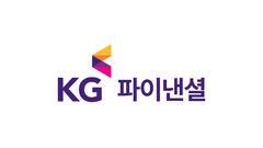 KG파이낸셜, 글로벌 보안 표준 'PCI DSS v4.0.1 레벨 1' 인증 획득