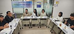 "AI 교육 확대 필요"…경사노위, 청년 라운드테이블 개최