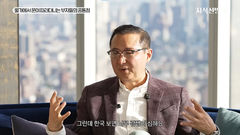 월가가 주목한 한국 주식…"삼성전자·SK하이닉스 넘어 투자 대상 확대"