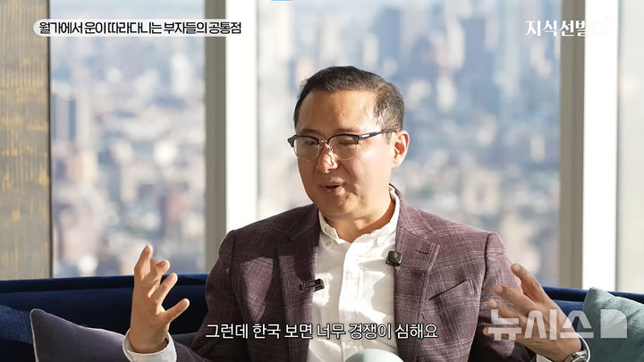 월가가 주목한 한국 주식…"삼성전자·SK하이닉스 넘어 투자 대상 확대"