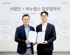 대학생 앱 '에타'가 알바·인턴·취업 창구로…비누랩스·사람인 '맞손'