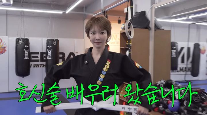 고준희, 학창시절 트라우마 고백…
