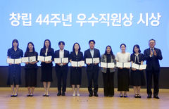 신한은행 창립 44주년…정상혁 행장 "고객 의미와 초심 기억"