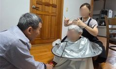미용실 대신 집에서…서귀포시 방문 돌봄 서비스 확대