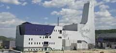 국내 첫 석탄→LNG 전환 '음성 복합 1호기' 준공식
