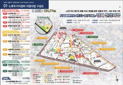 김제시, 국토부 도시재생 공모 2년 연속 선정…국비 150억 확보