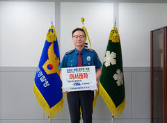 충북경찰, '어서 끊자, 1394' 릴레이 캠페인…"피싱 예방" 