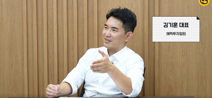 "삼전 살까, 하이닉스 살까?"…HBM4가 가를 반도체 승부