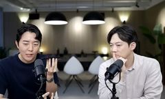 주식으로 순자산 10억 만든 교사의 파이어 선언…"성급한 판단, 2년만 더 버텨라"