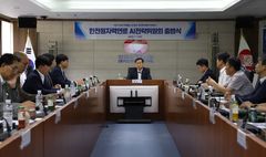 한전원자력연료, 'AI전략위원회' 출범…업무혁신 추진