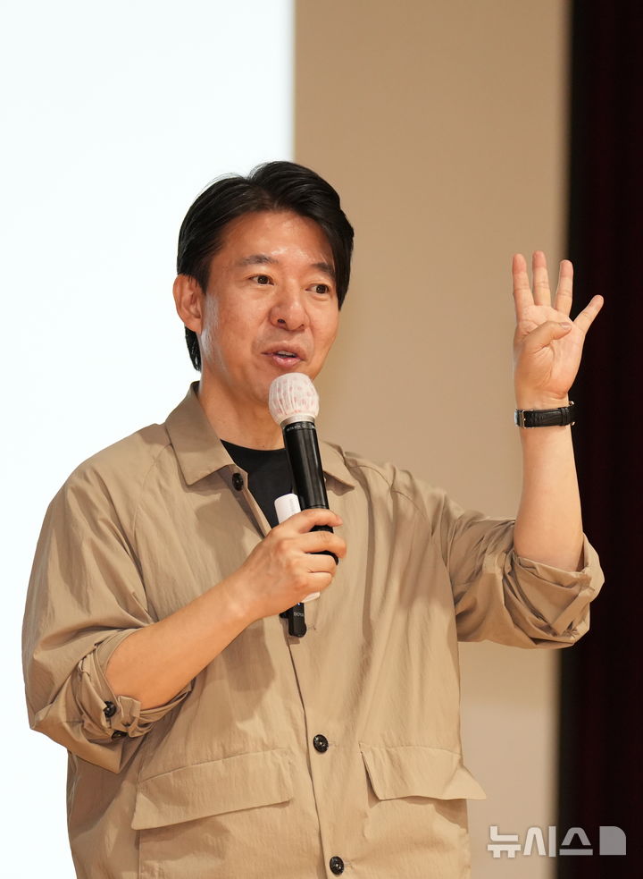 국민연금공단에서 강연하는 이광수 대표
