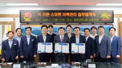 합천군, 전국 첫 'AI 기반 한우 스마트 이력관리' 나선다