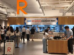 대기업 구내식당 오른 '붉은대게'…해수부, 수산물 소비 확대