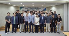 한수원, 새만금 수상태양광 기술교류 세미나…사례 공유