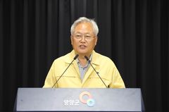 김정중 양양군수 "인사 청탁 배제, 능력·성과 우선"