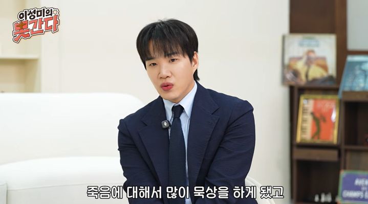 김기리 